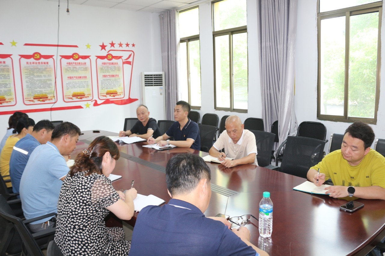 丰矿集团召开基层党建工作交流座谈会